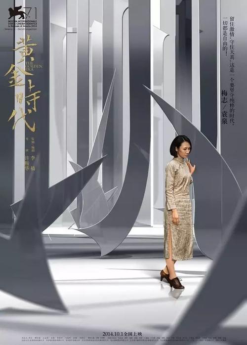 怎么做假日本佐贺大学文凭毕业证