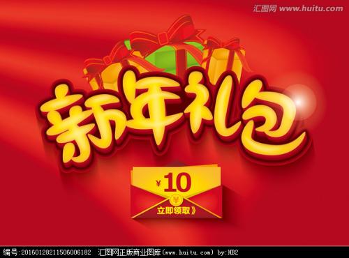 中国银行支票哪里可以做